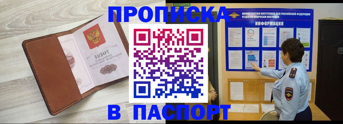 форма 3 в Уфе